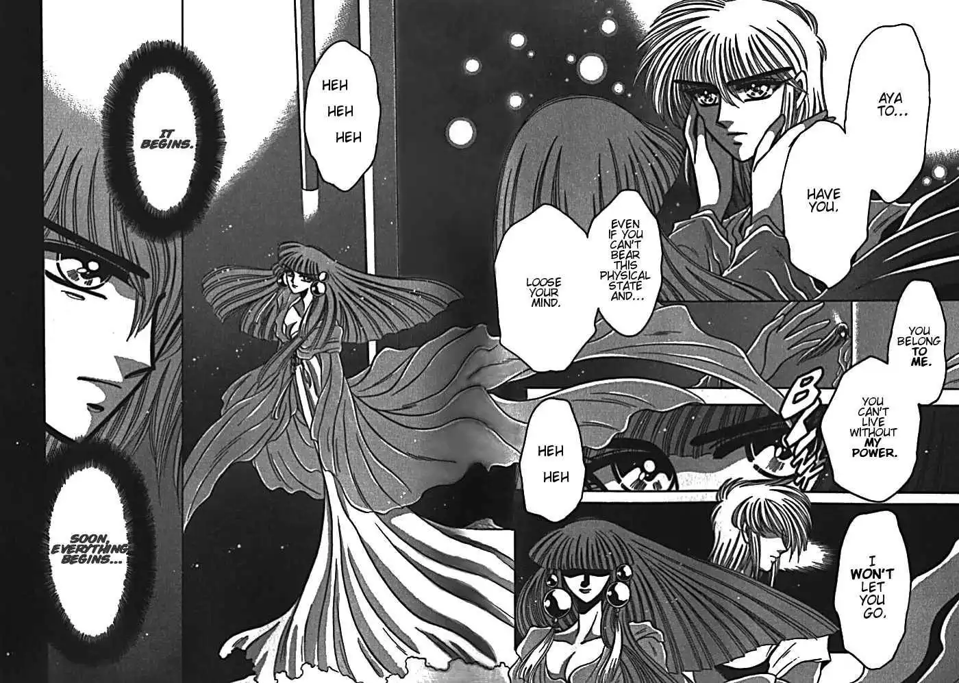 Mouryou Kiden Chapter 2.3 9
